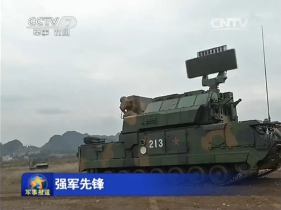 HQ17 (SA15 Gauntlet) China (C)